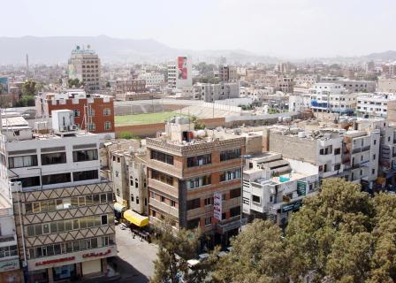 مدينة صنعاء